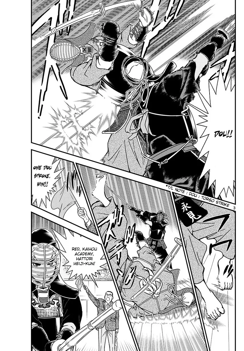Read Detective Conan chapter 990 image 3 on Lezhin