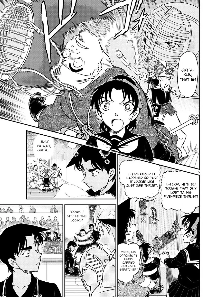Read Detective Conan chapter 990 image 5 on Lezhin