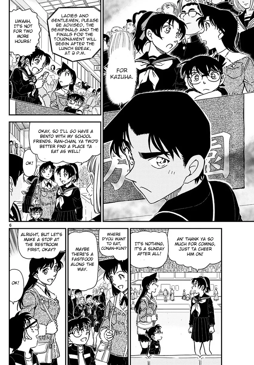 Read Detective Conan chapter 990 image 6 on Lezhin
