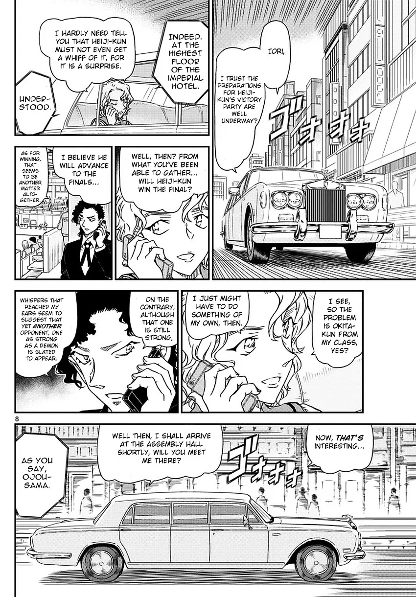 Read Detective Conan chapter 990 image 8 on Lezhin