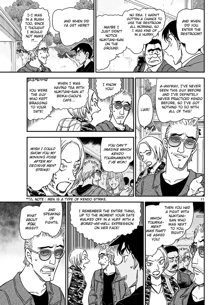 Read Detective Conan chapter 991 image 11 on Lezhin