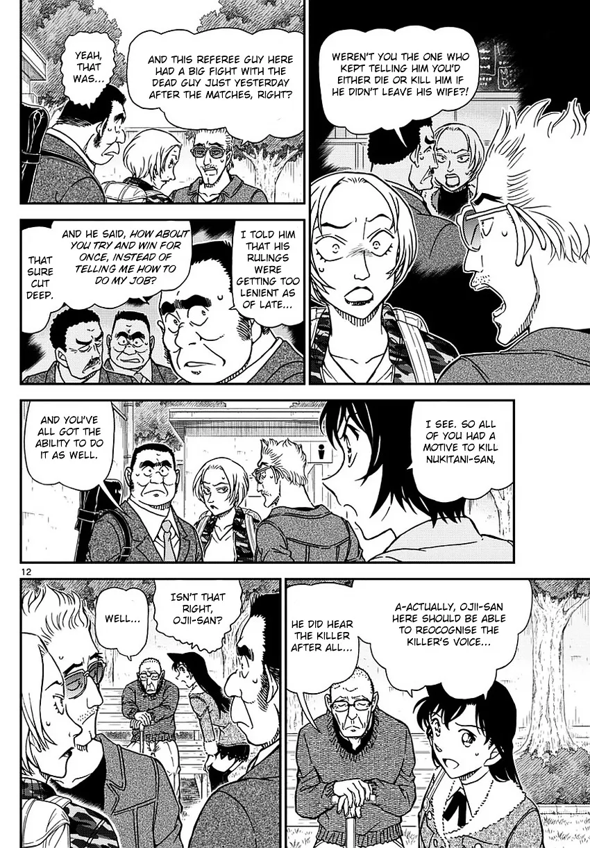 Read Detective Conan chapter 991 image 12 on Lezhin