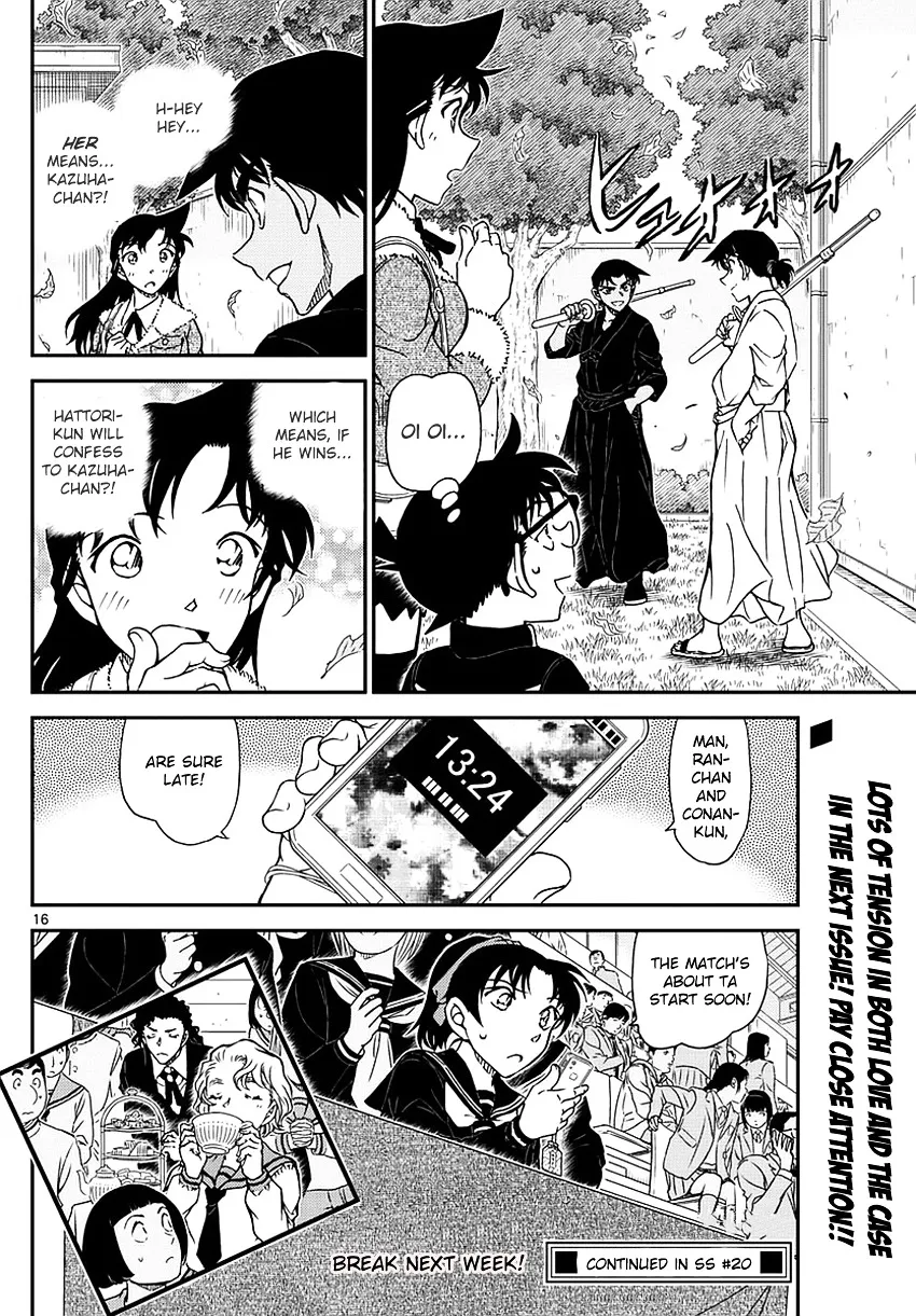 Read Detective Conan chapter 991 image 16 on Lezhin