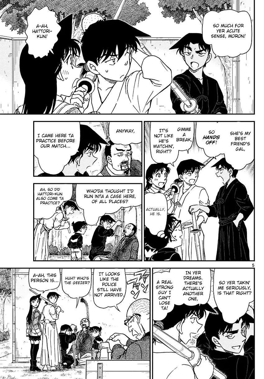 Read Detective Conan chapter 991 image 5 on Lezhin