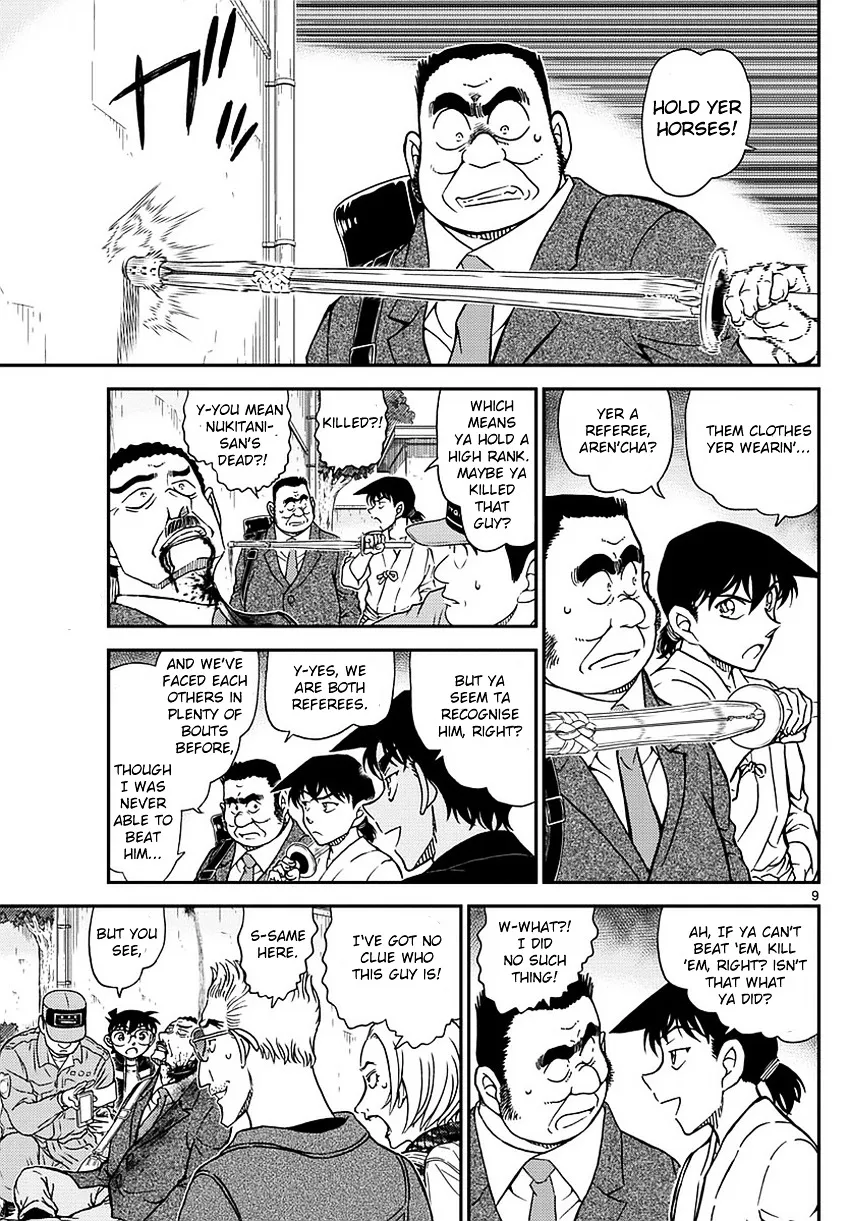 Read Detective Conan chapter 991 image 9 on Lezhin