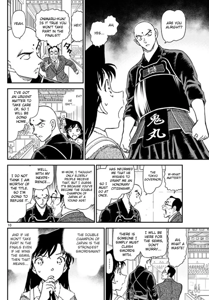 Read Detective Conan chapter 992 image 10 on Lezhin