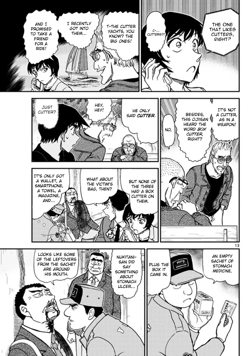 Read Detective Conan chapter 992 image 13 on Lezhin