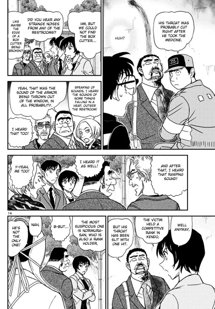 Read Detective Conan chapter 992 image 14 on Lezhin