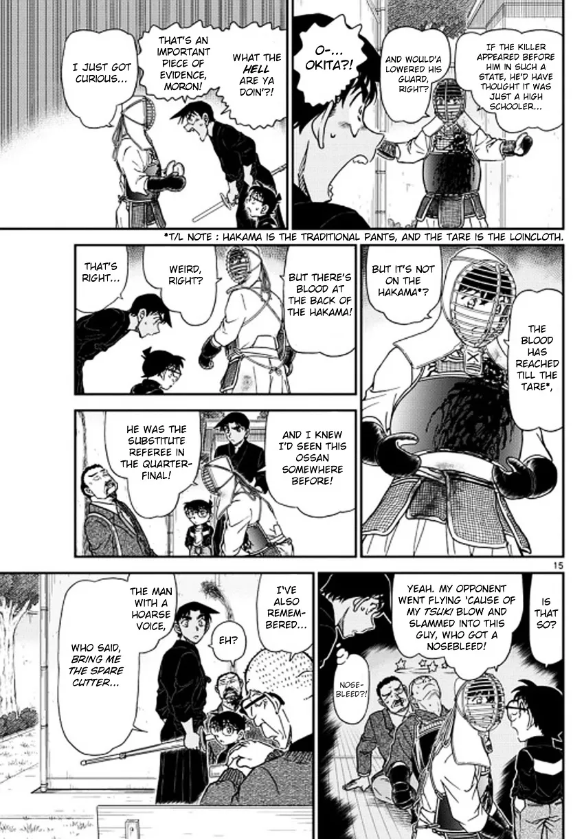Read Detective Conan chapter 992 image 15 on Lezhin