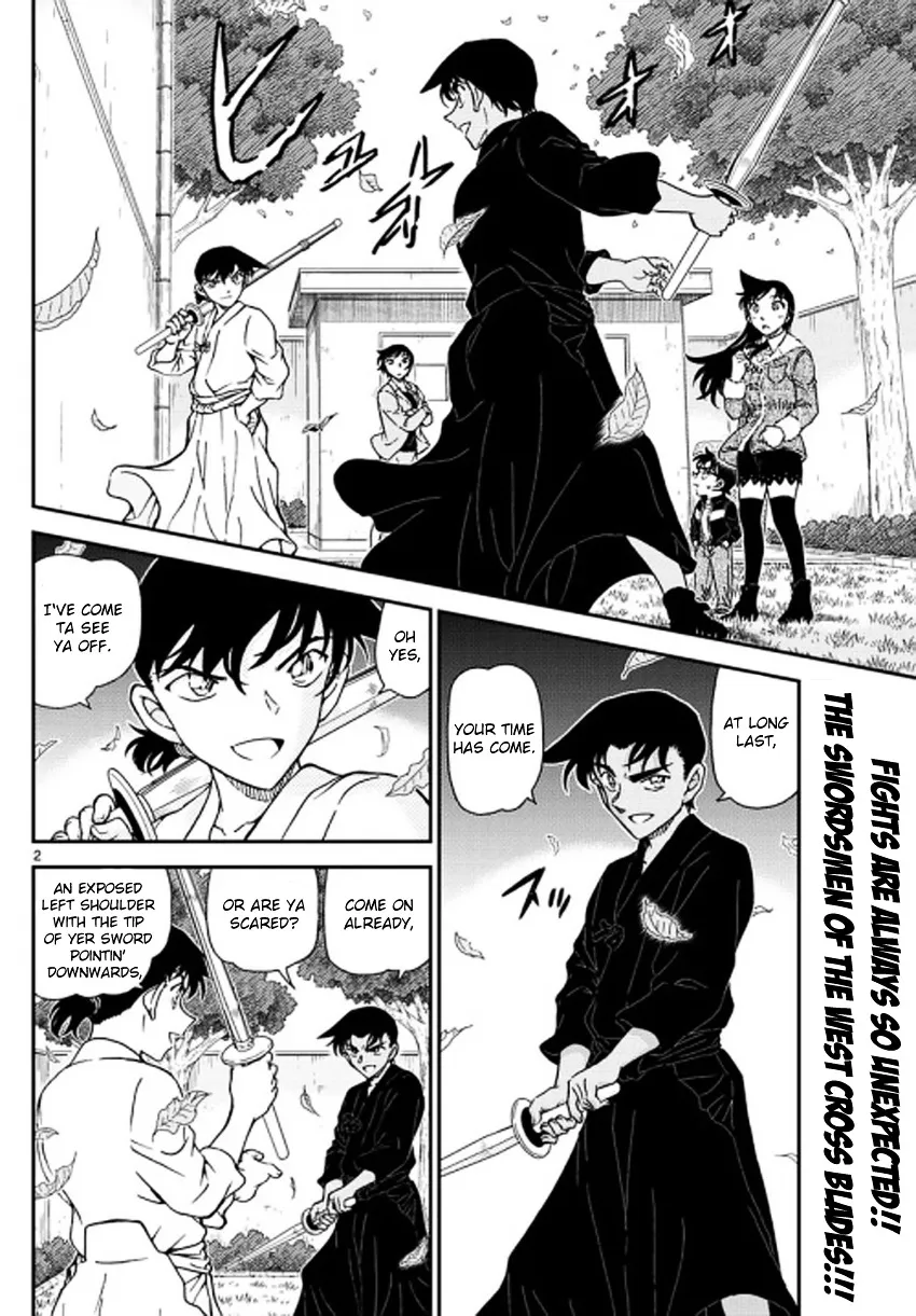 Read Detective Conan chapter 992 image 2 on Lezhin