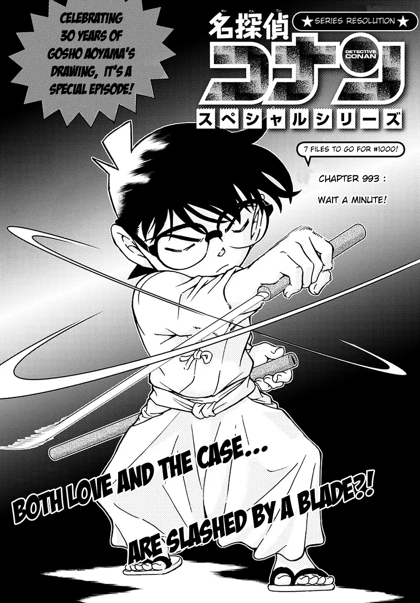 Read Detective Conan chapter 993 image 1 on Lezhin