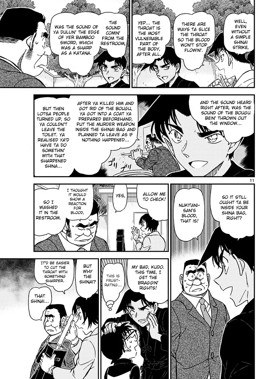 Read Detective Conan chapter 993 image 11 on Lezhin
