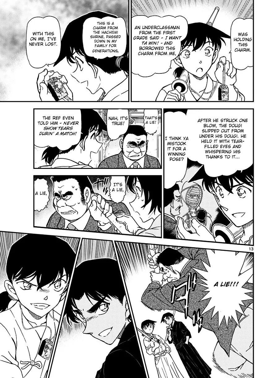 Read Detective Conan chapter 993 image 13 on Lezhin