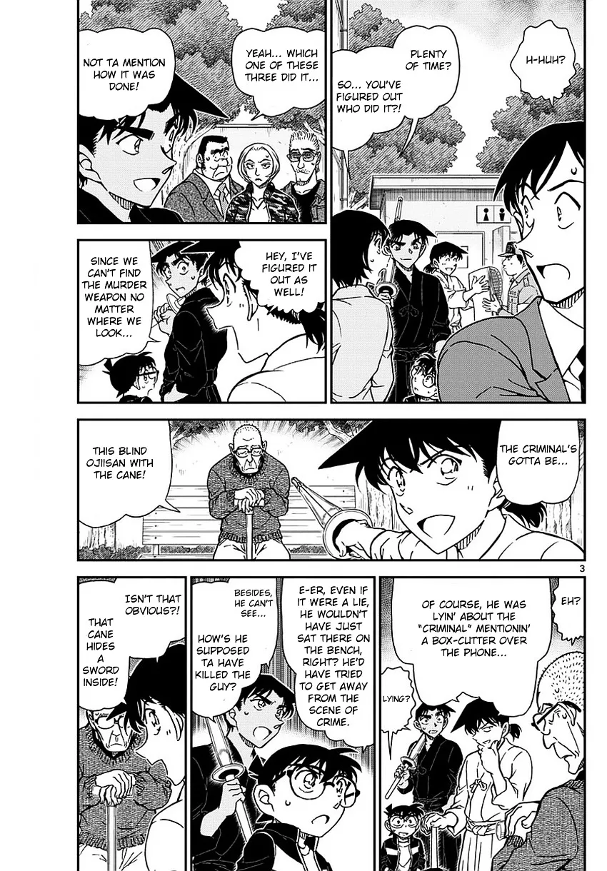 Read Detective Conan chapter 993 image 3 on Lezhin
