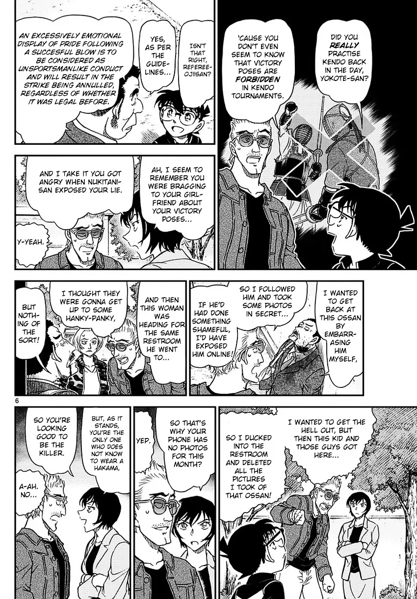Read Detective Conan chapter 993 image 6 on Lezhin