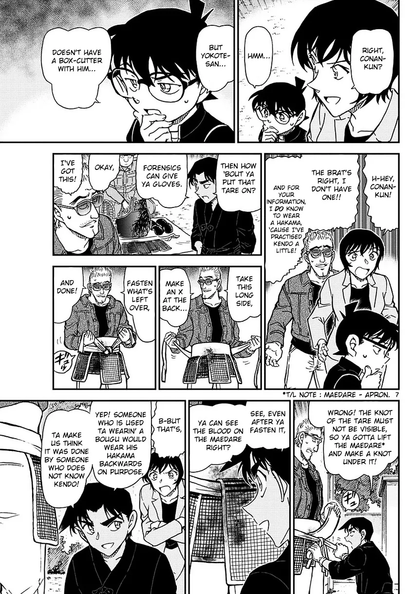Read Detective Conan chapter 993 image 7 on Lezhin