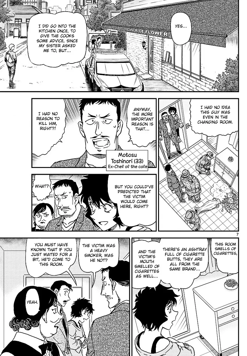 Read Detective Conan chapter 995 image 10 on Lezhin