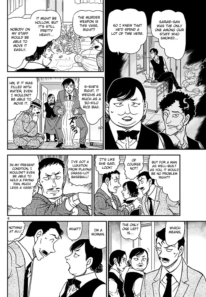 Read Detective Conan chapter 995 image 11 on Lezhin