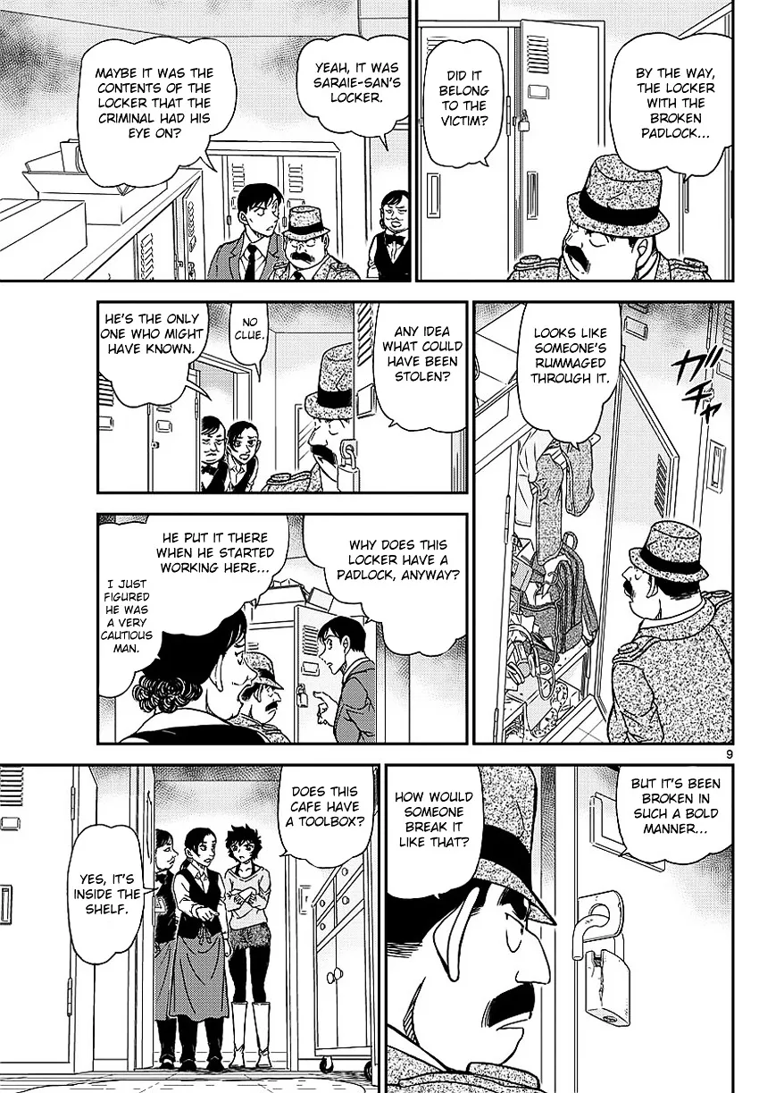 Read Detective Conan chapter 995 image 12 on Lezhin
