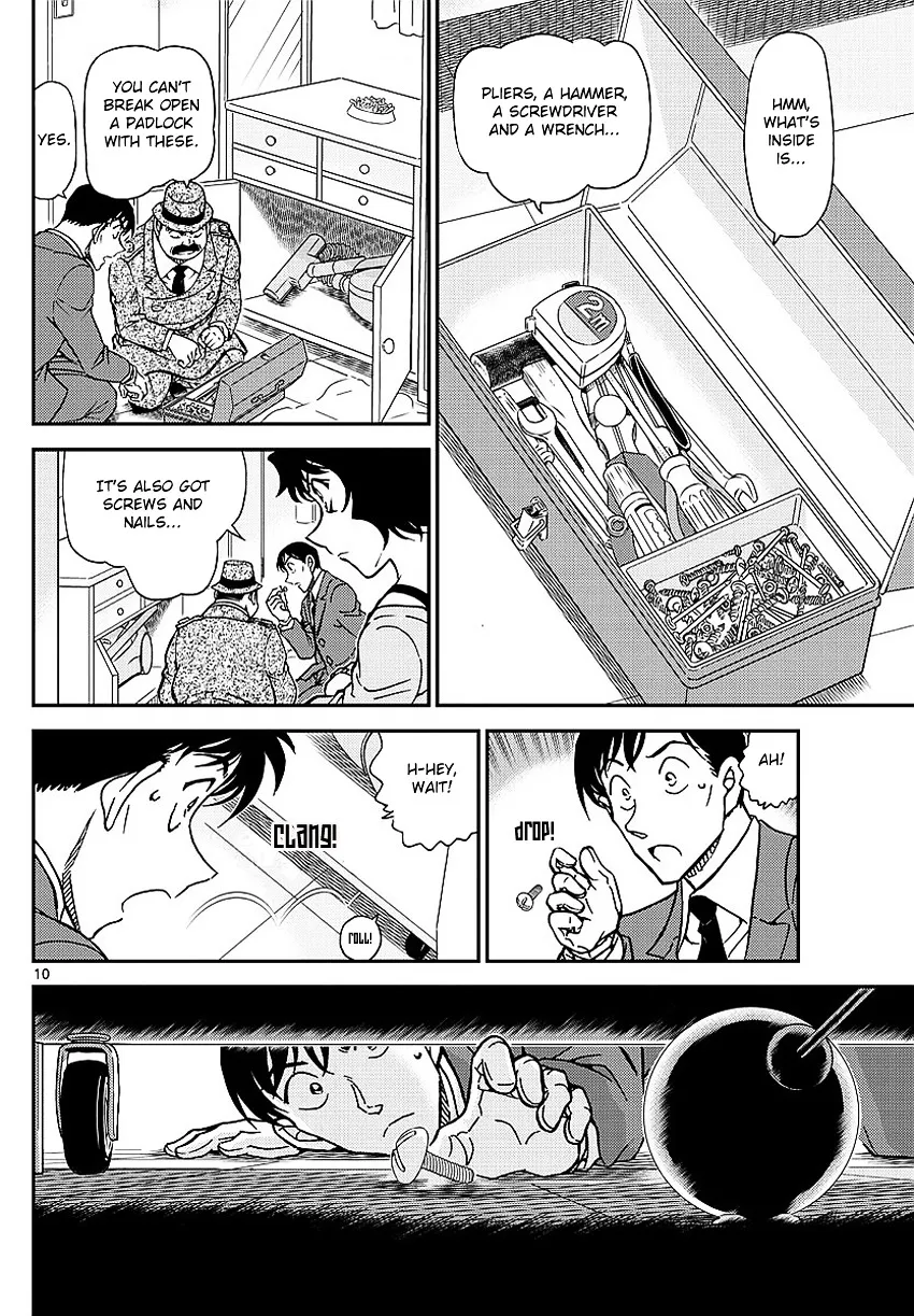 Read Detective Conan chapter 995 image 13 on Lezhin