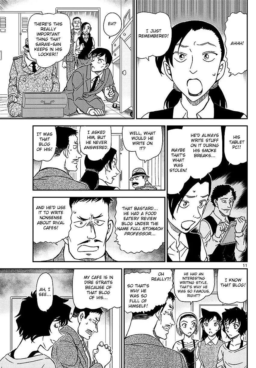 Read Detective Conan chapter 995 image 14 on Lezhin