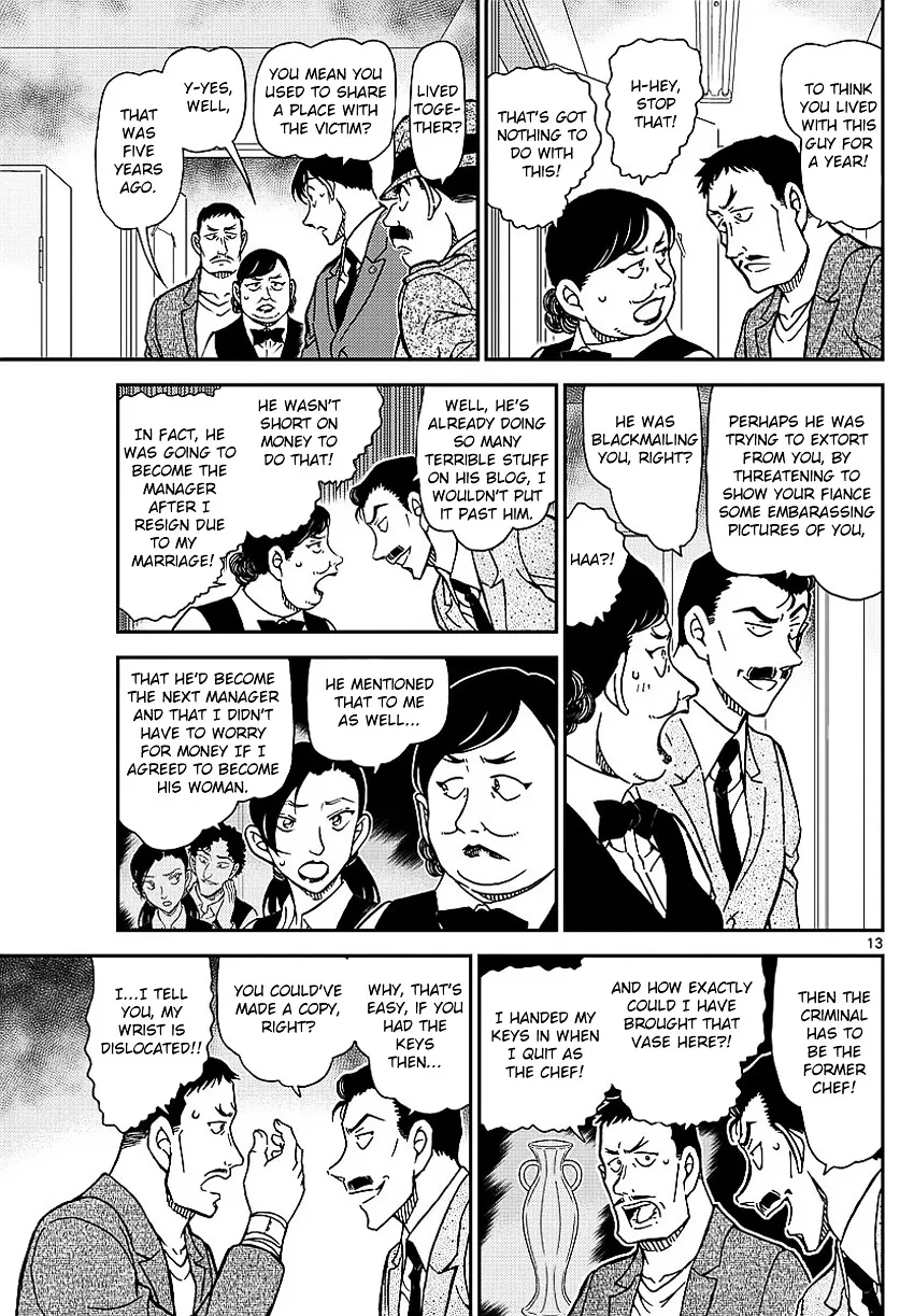 Read Detective Conan chapter 995 image 16 on Lezhin