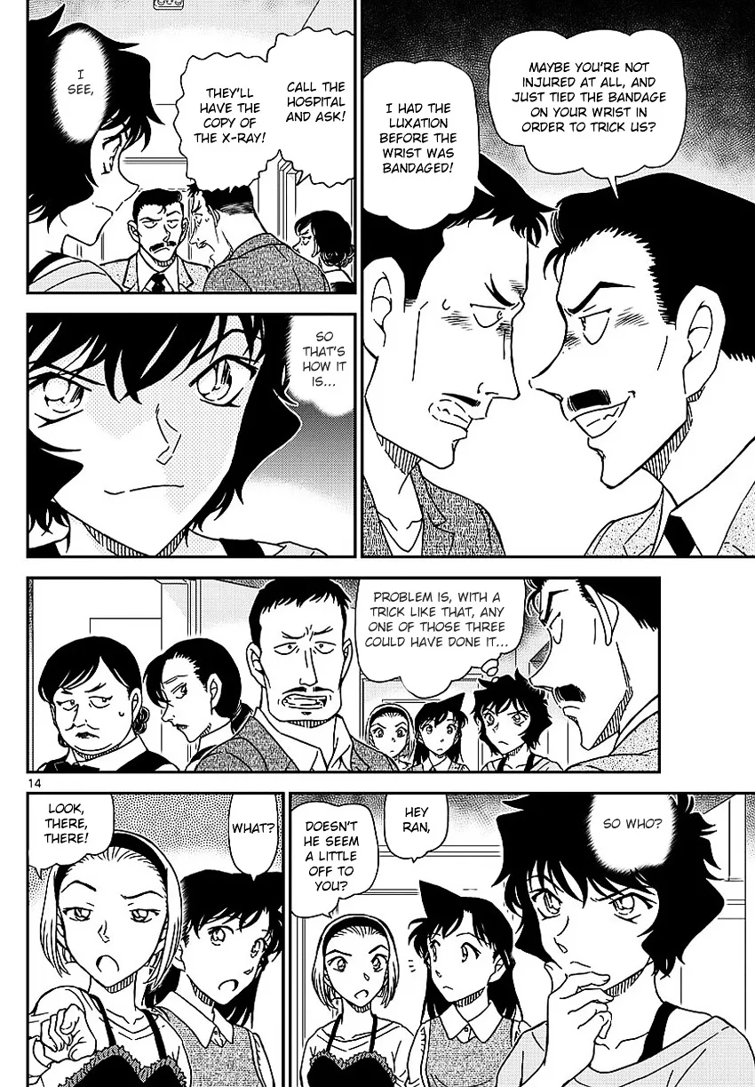 Read Detective Conan chapter 995 image 17 on Lezhin