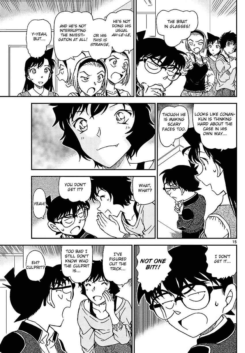Read Detective Conan chapter 995 image 18 on Lezhin