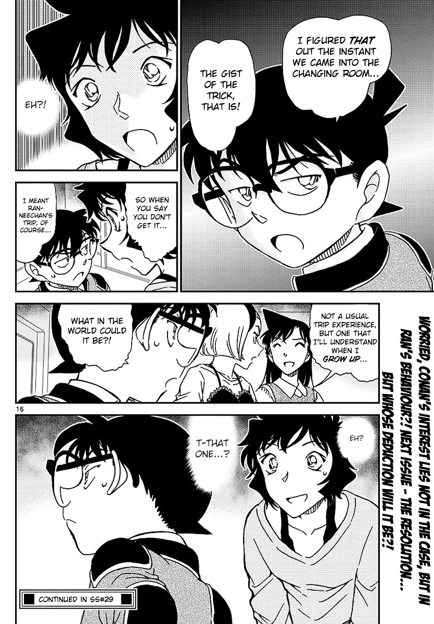Read Detective Conan chapter 995 image 19 on Lezhin