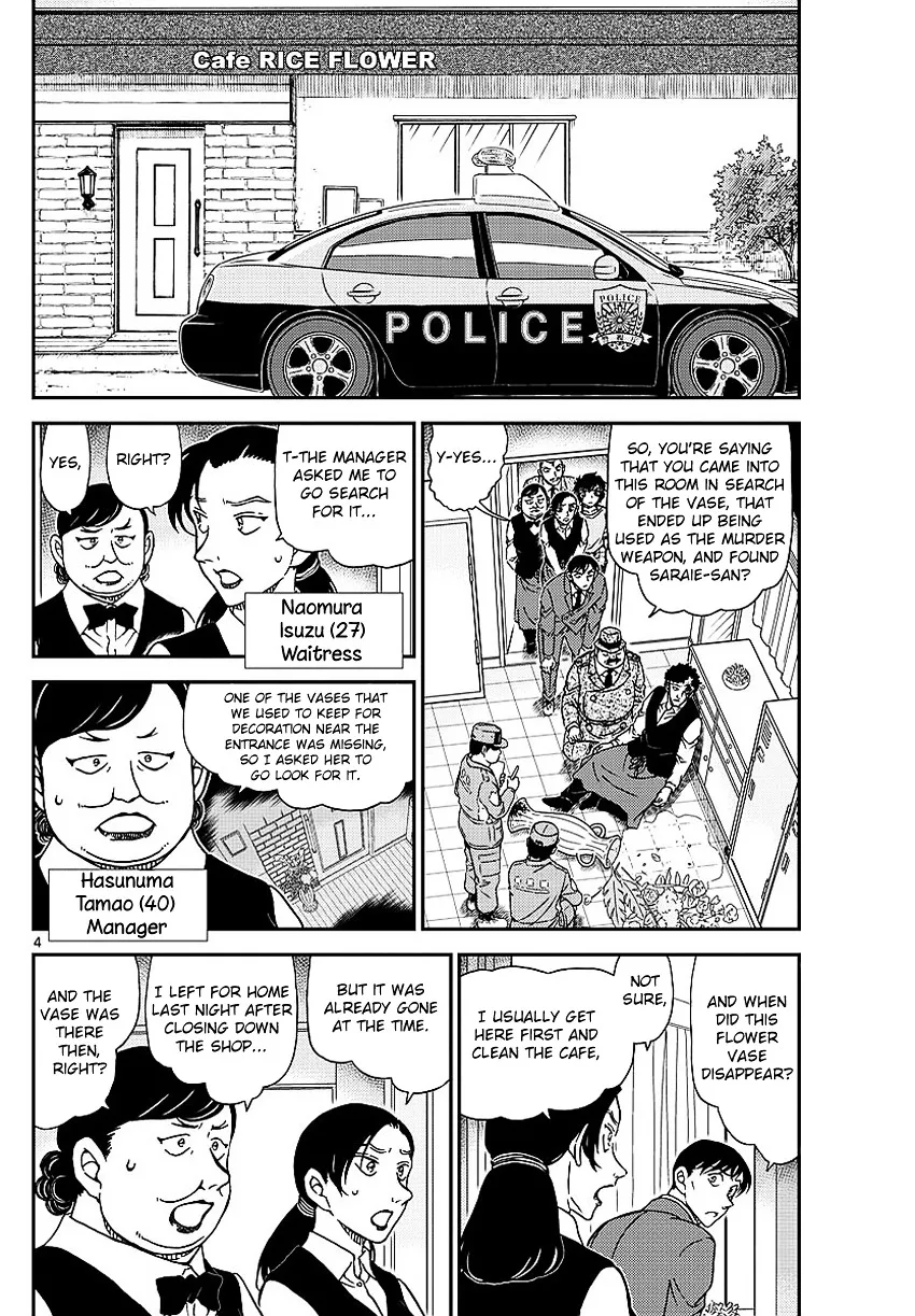 Read Detective Conan chapter 995 image 7 on Lezhin