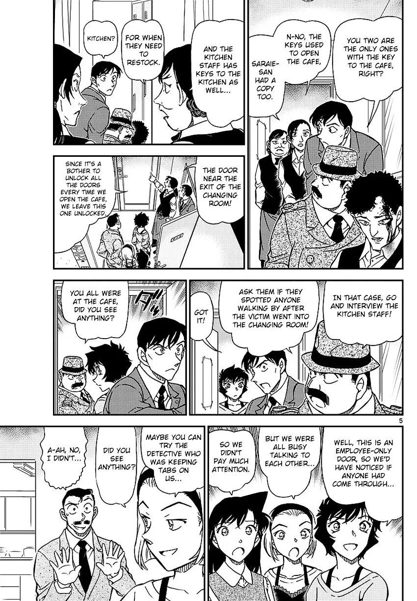Read Detective Conan chapter 995 image 8 on Lezhin