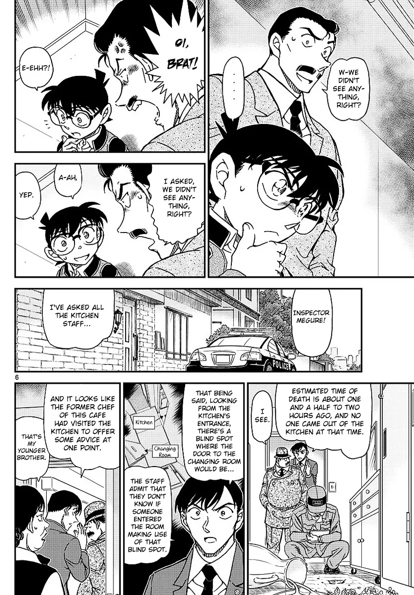Read Detective Conan chapter 995 image 9 on Lezhin