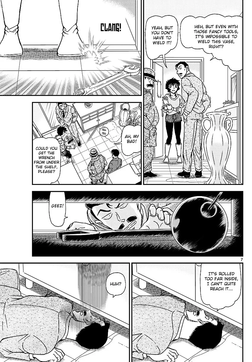 Read Detective Conan chapter 996 image 10 on Lezhin
