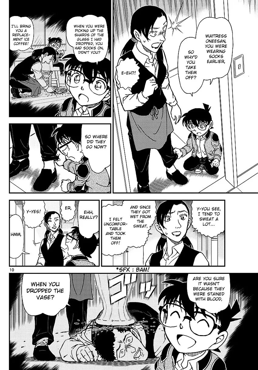 Read Detective Conan chapter 996 image 13 on Lezhin