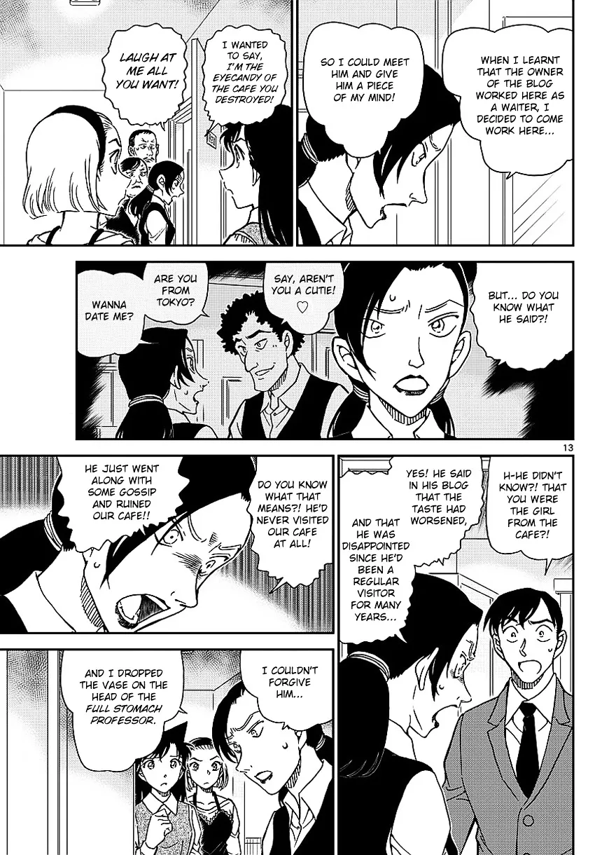 Read Detective Conan chapter 996 image 16 on Lezhin