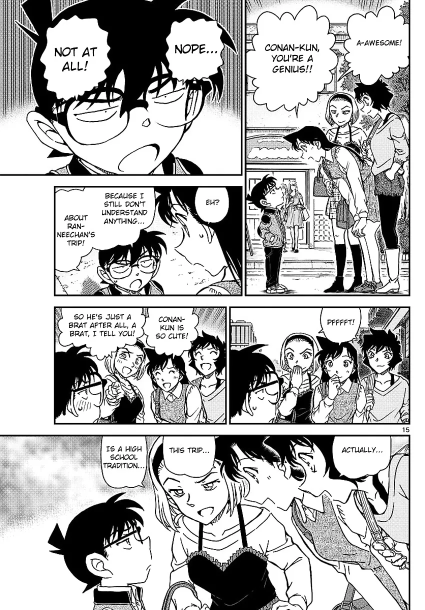 Read Detective Conan chapter 996 image 18 on Lezhin