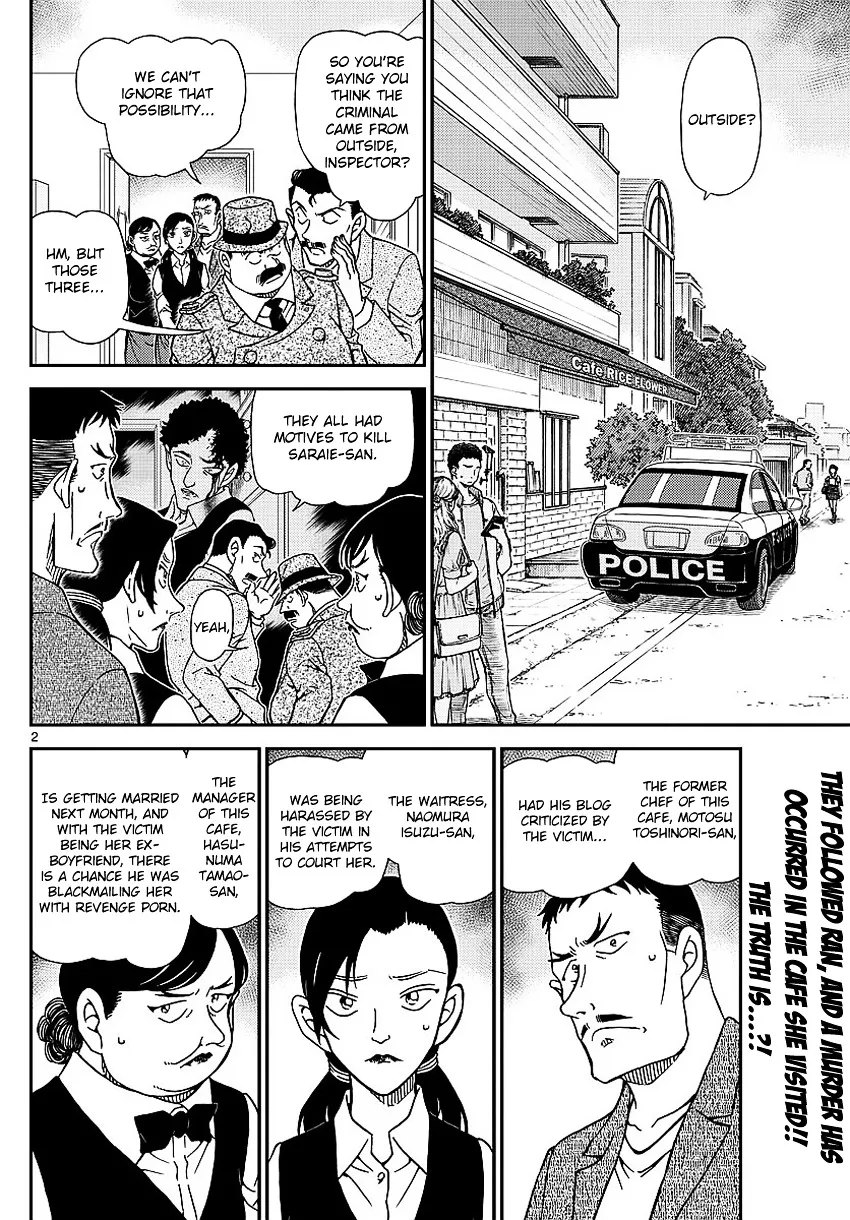 Read Detective Conan chapter 996 image 5 on Lezhin