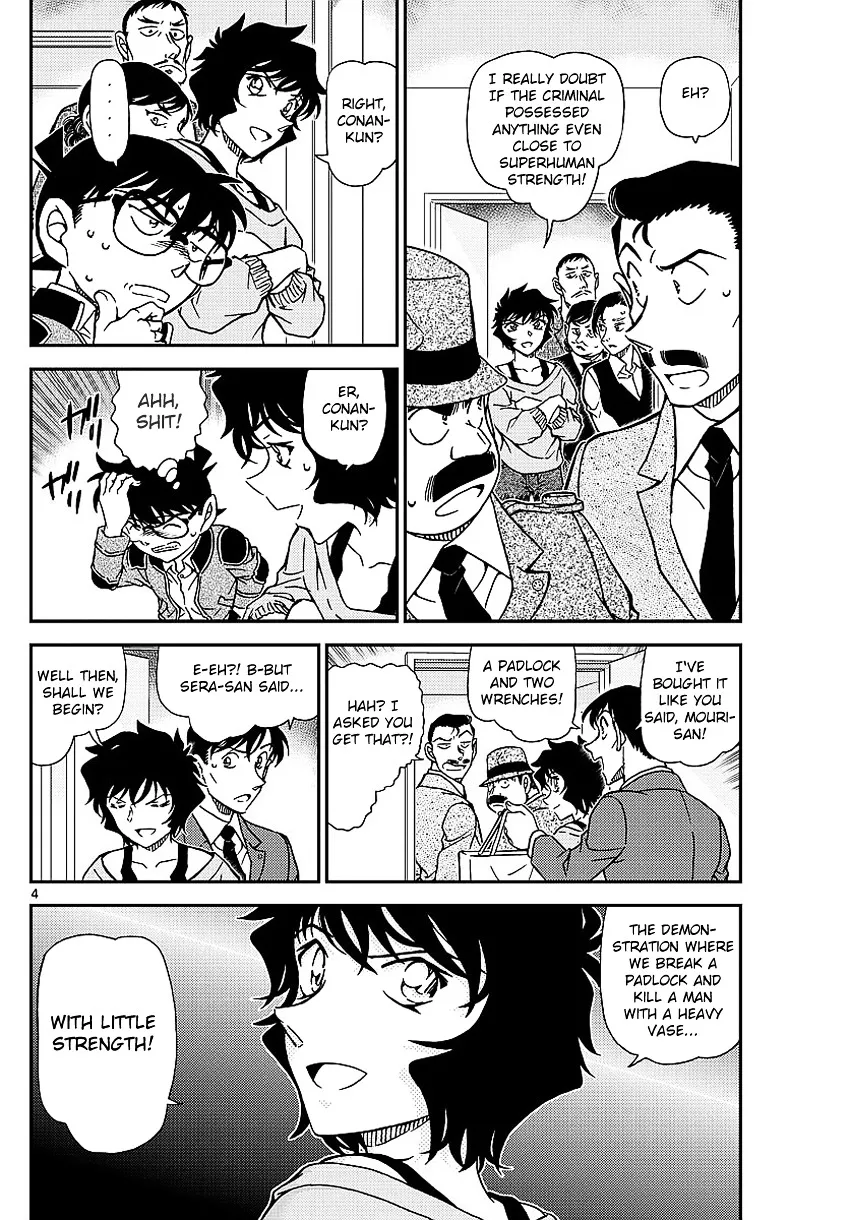 Read Detective Conan chapter 996 image 7 on Lezhin