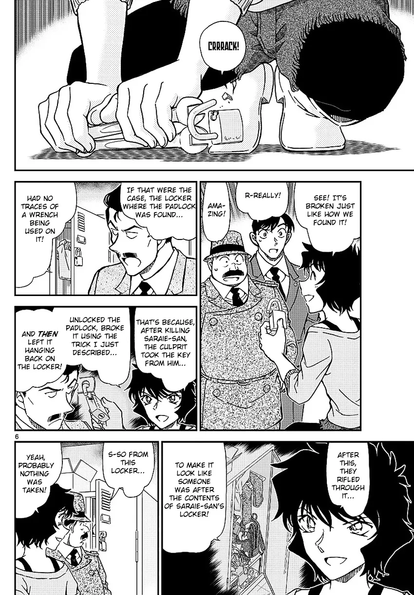 Read Detective Conan chapter 996 image 9 on Lezhin