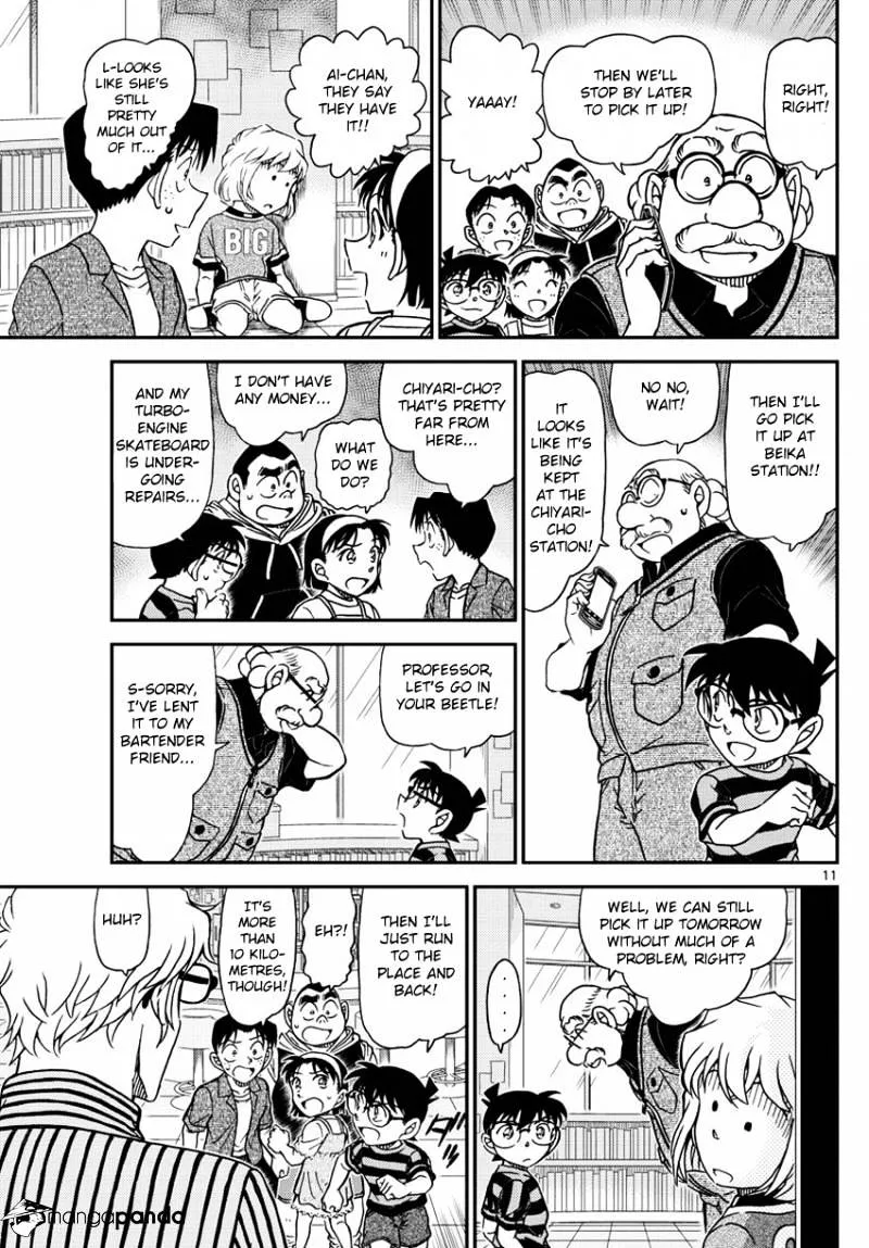Read Detective Conan chapter 997 image 12 on Lezhin