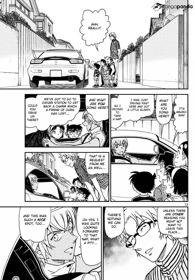 Read Detective Conan chapter 997 image 14 on Lezhin