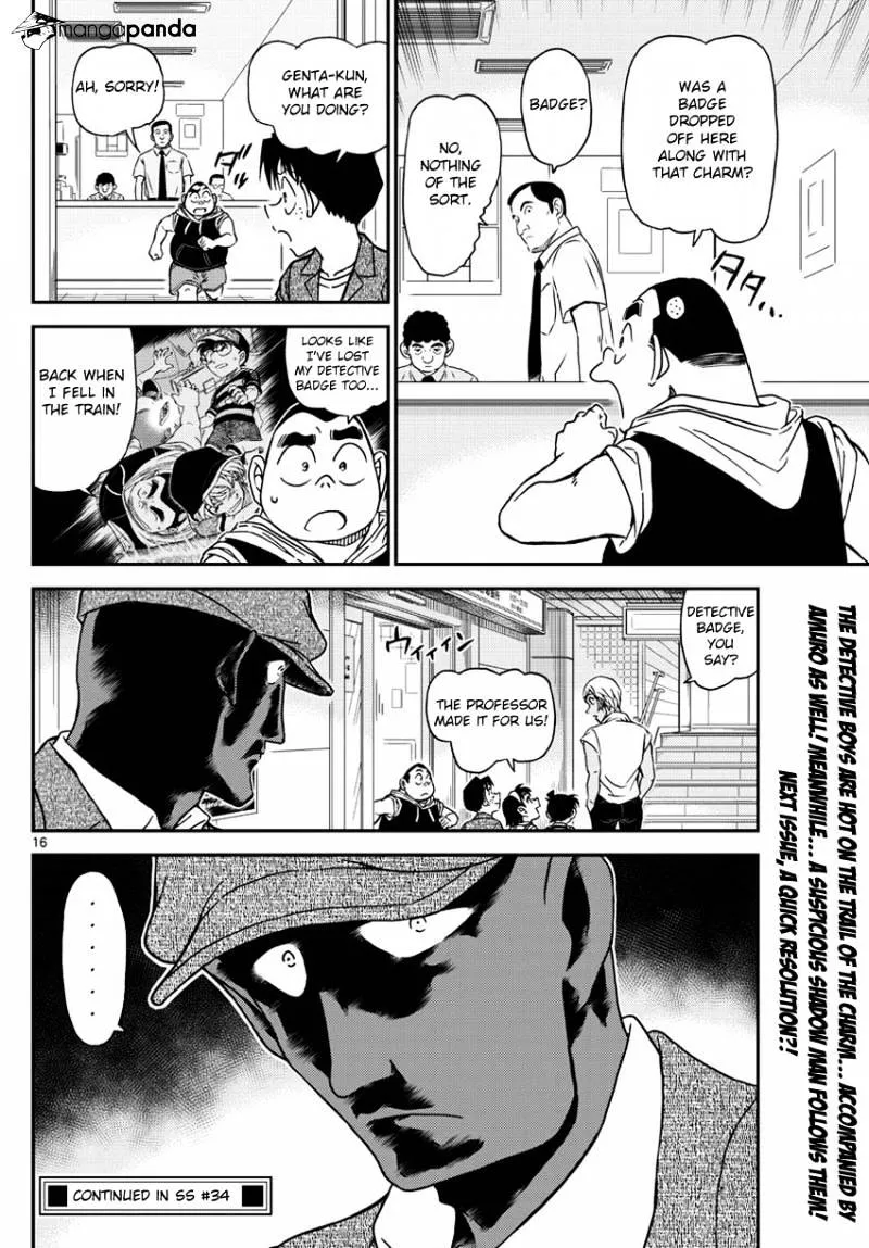 Read Detective Conan chapter 997 image 17 on Lezhin