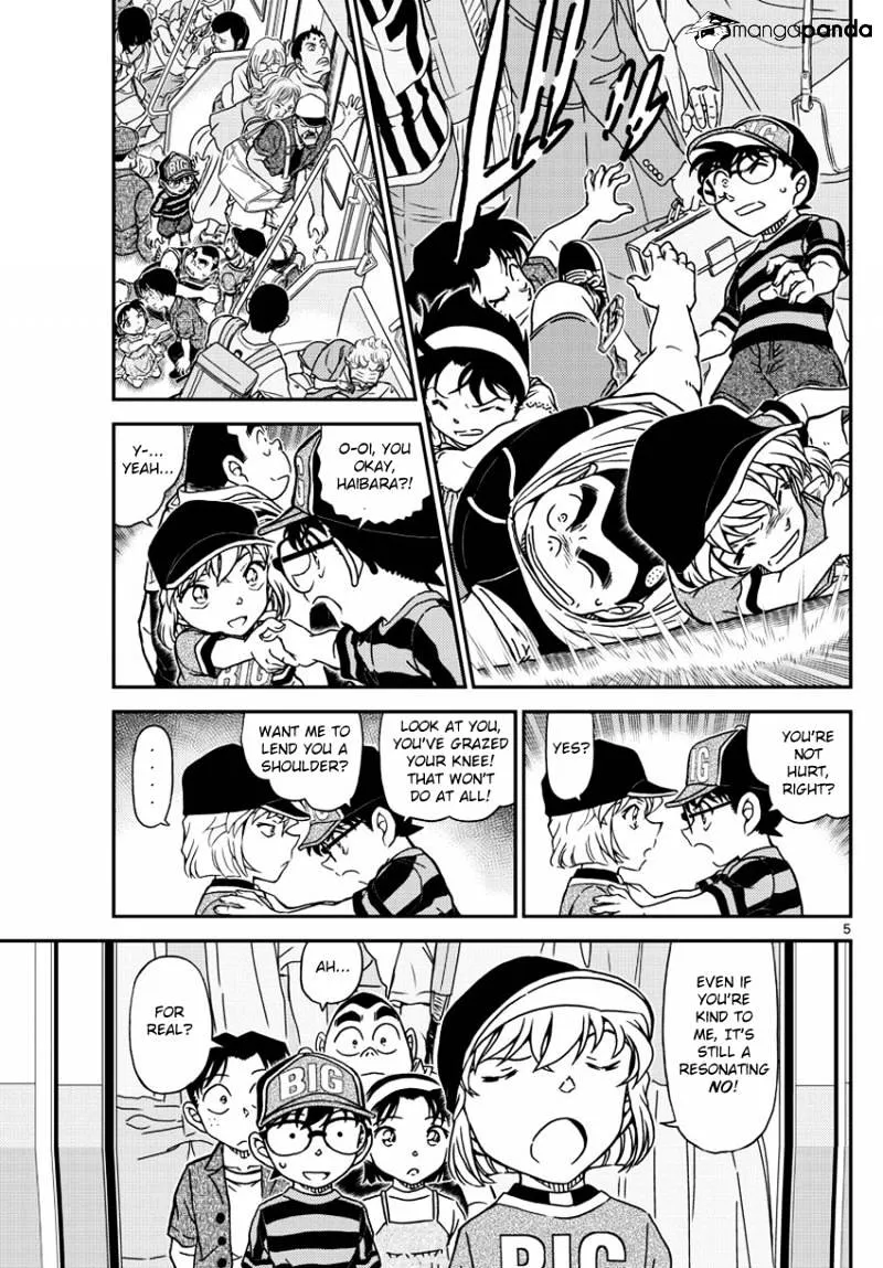 Read Detective Conan chapter 997 image 6 on Lezhin