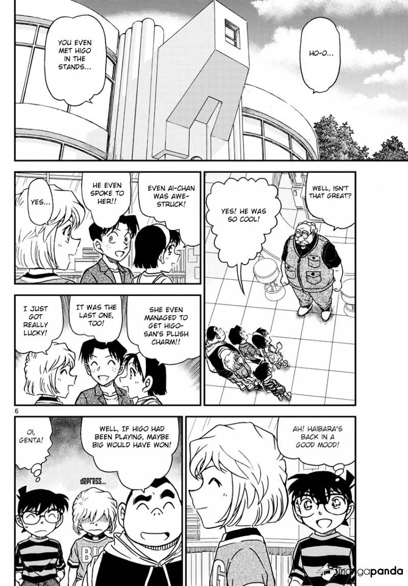 Read Detective Conan chapter 997 image 7 on Lezhin