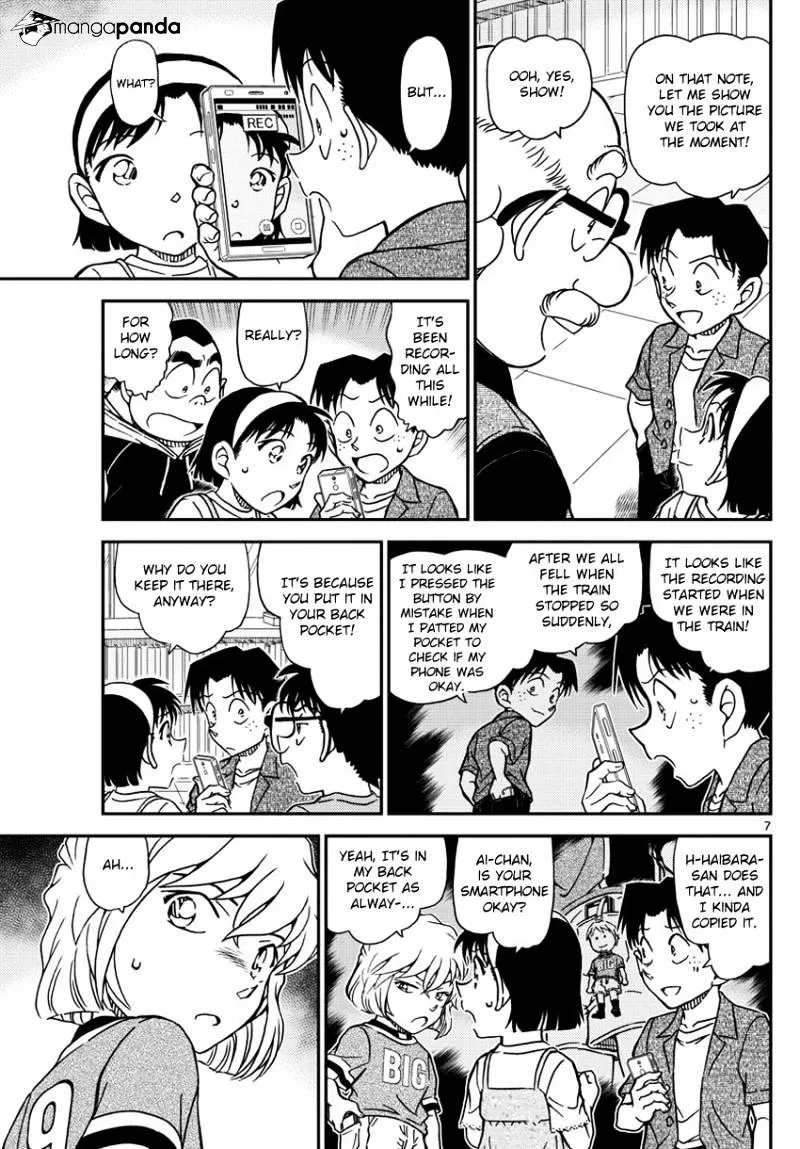 Read Detective Conan chapter 997 image 8 on Lezhin