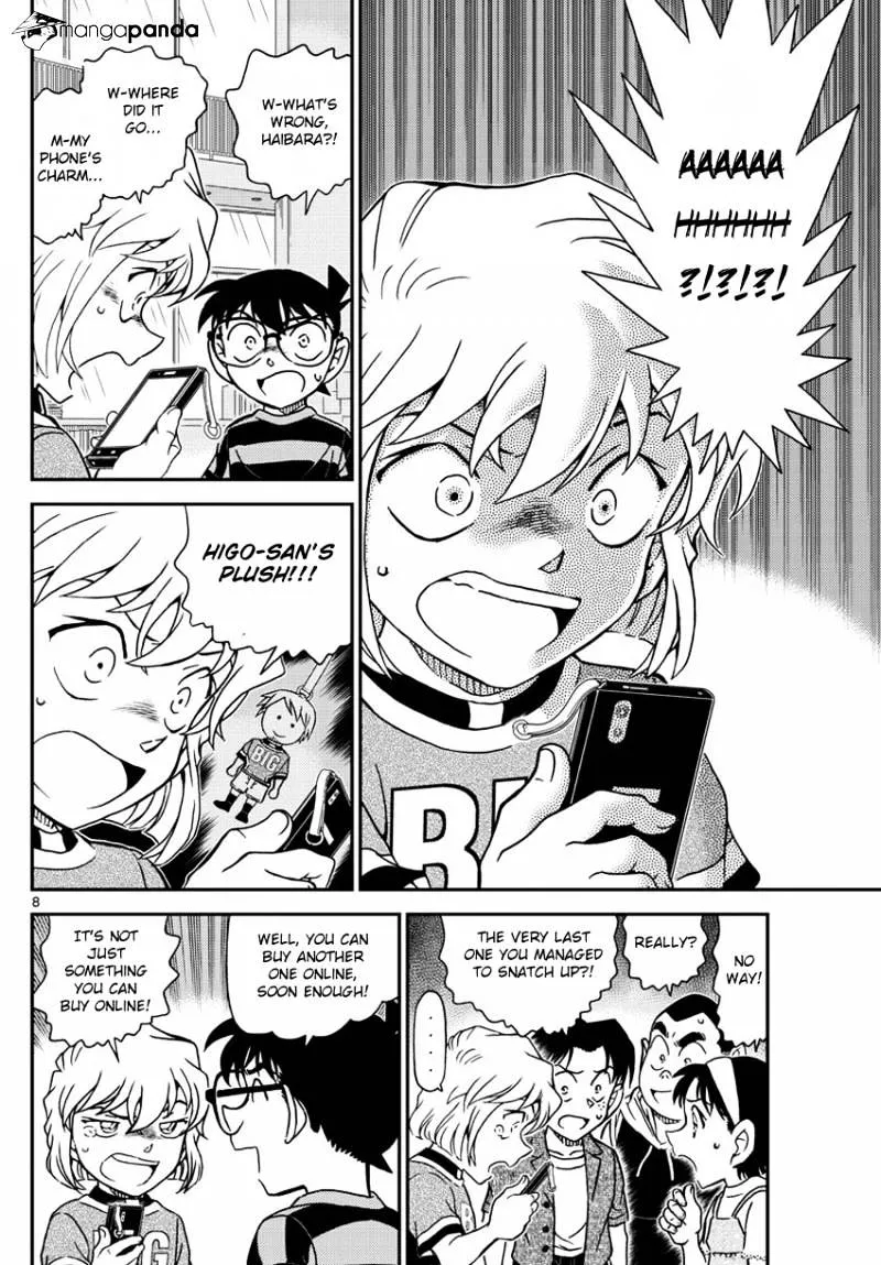 Read Detective Conan chapter 997 image 9 on Lezhin