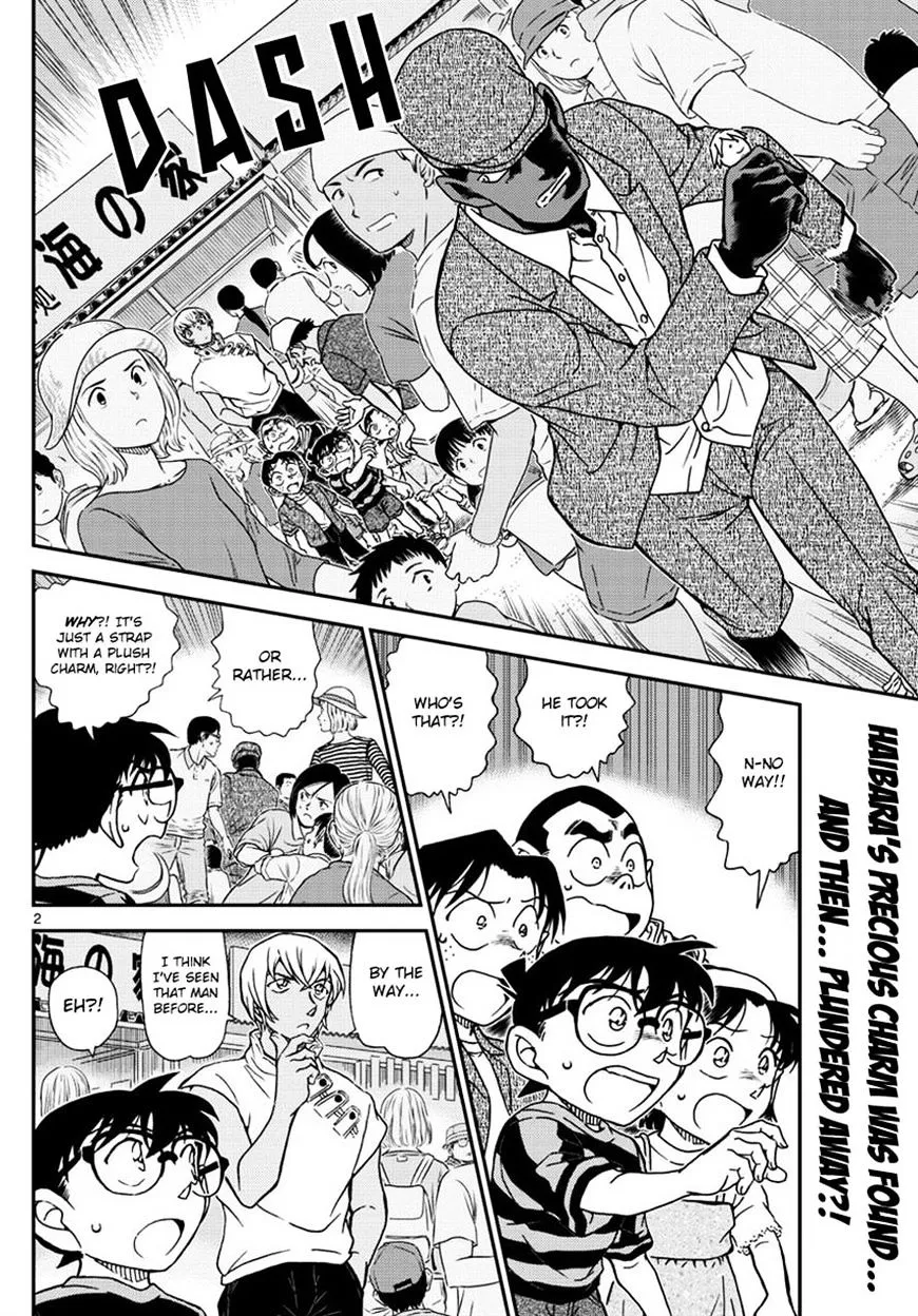 Read Detective Conan chapter 999 image 1 on Lezhin