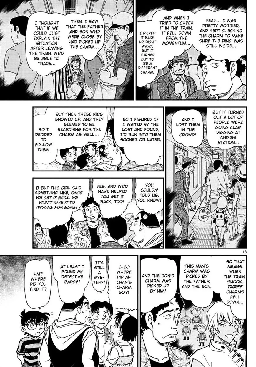 Read Detective Conan chapter 999 image 12 on Lezhin