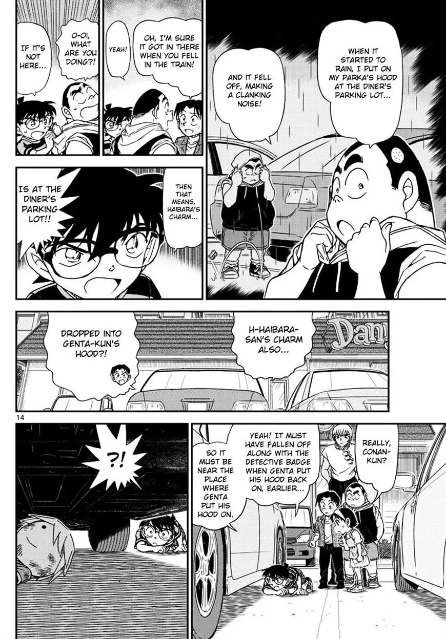 Read Detective Conan chapter 999 image 13 on Lezhin