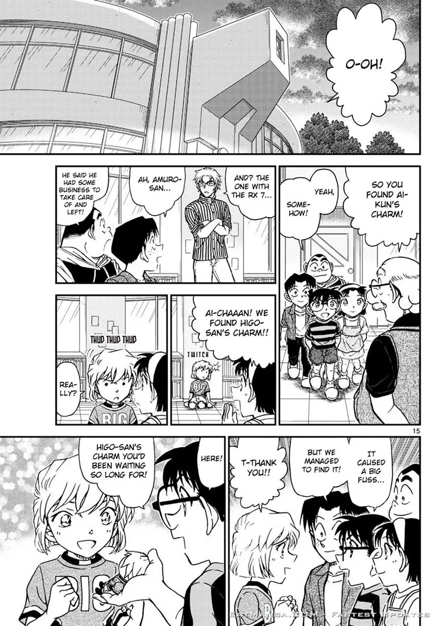Read Detective Conan chapter 999 image 14 on Lezhin